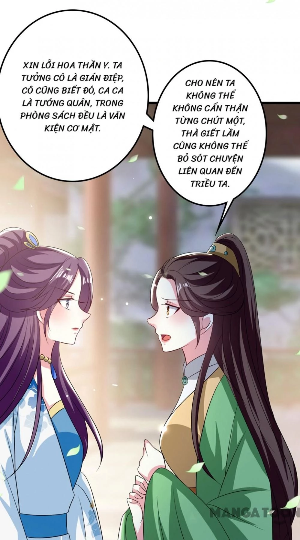 Phúc Hắc Vương Gia Đừng Làm Loạn Chapter 186 - 21