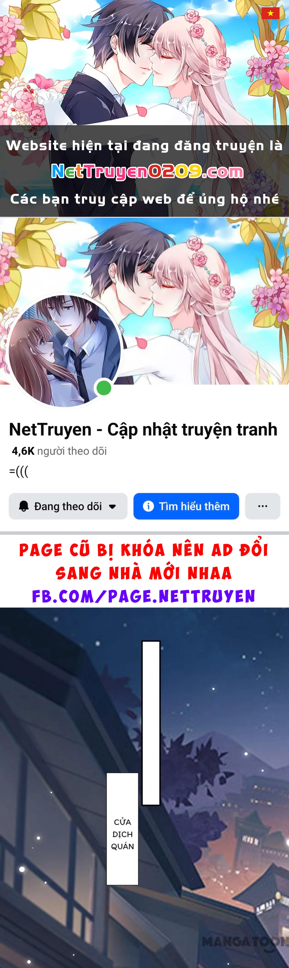 Phúc Hắc Vương Gia Đừng Làm Loạn Chapter 187 - 1