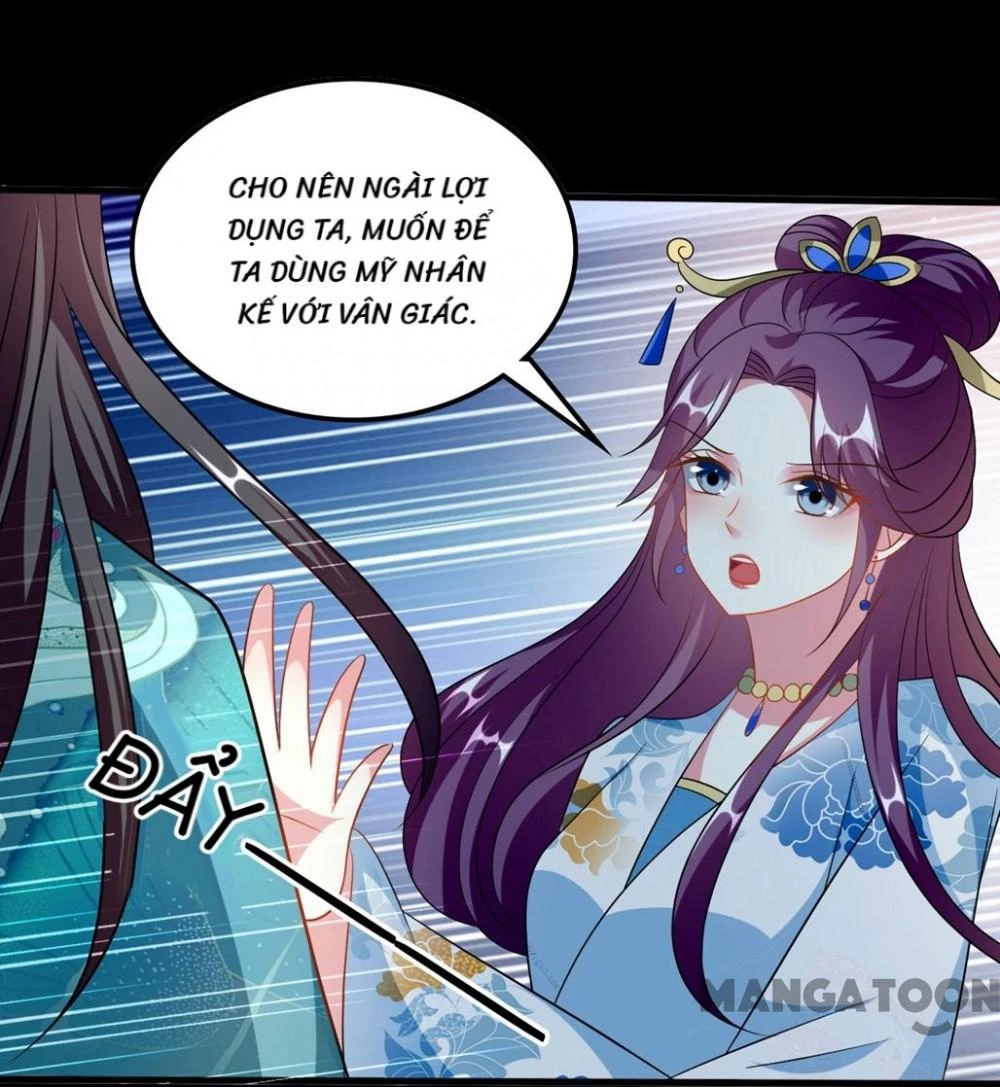 Phúc Hắc Vương Gia Đừng Làm Loạn Chapter 187 - 23