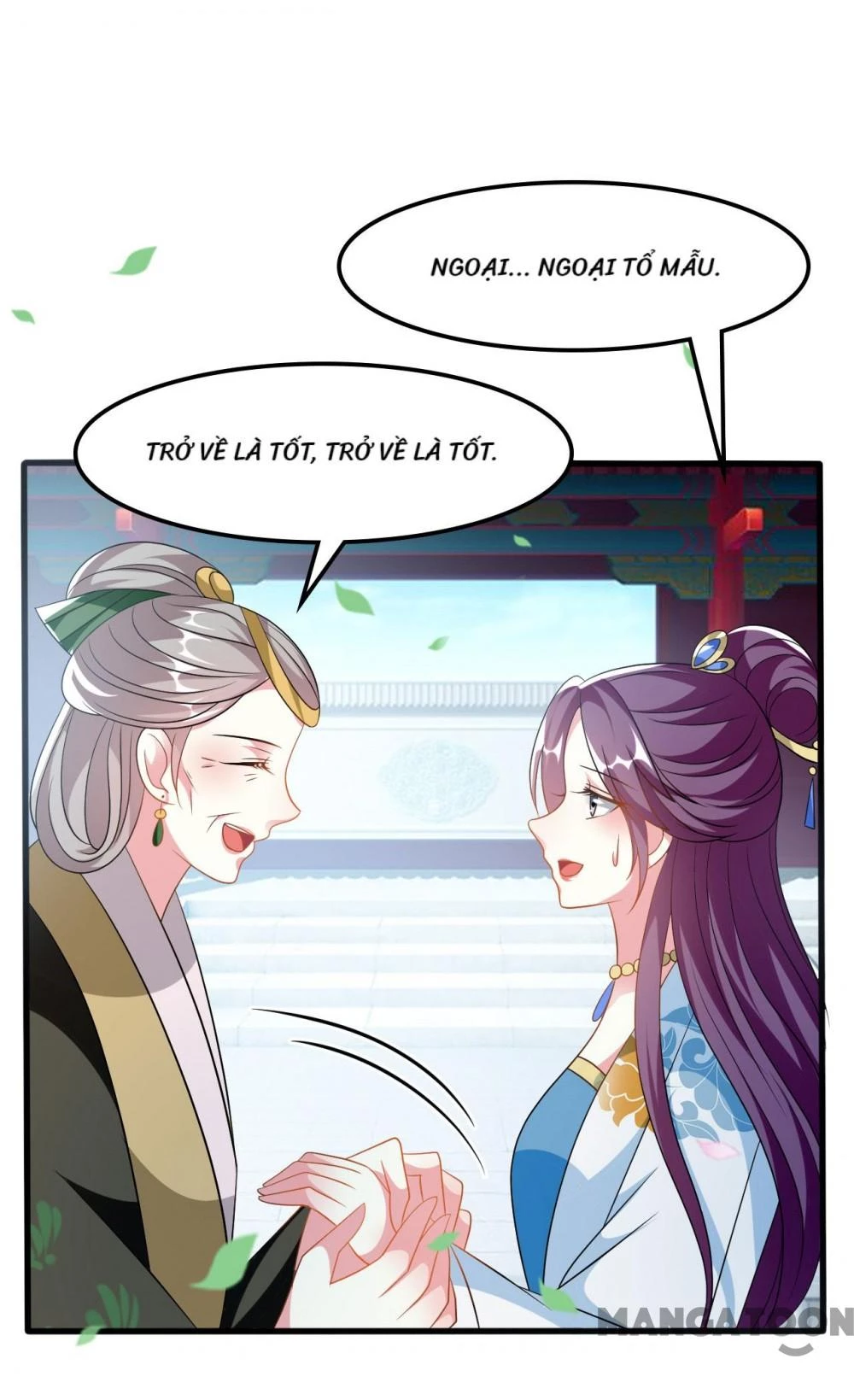 Phúc Hắc Vương Gia Đừng Làm Loạn Chapter 188 - 7