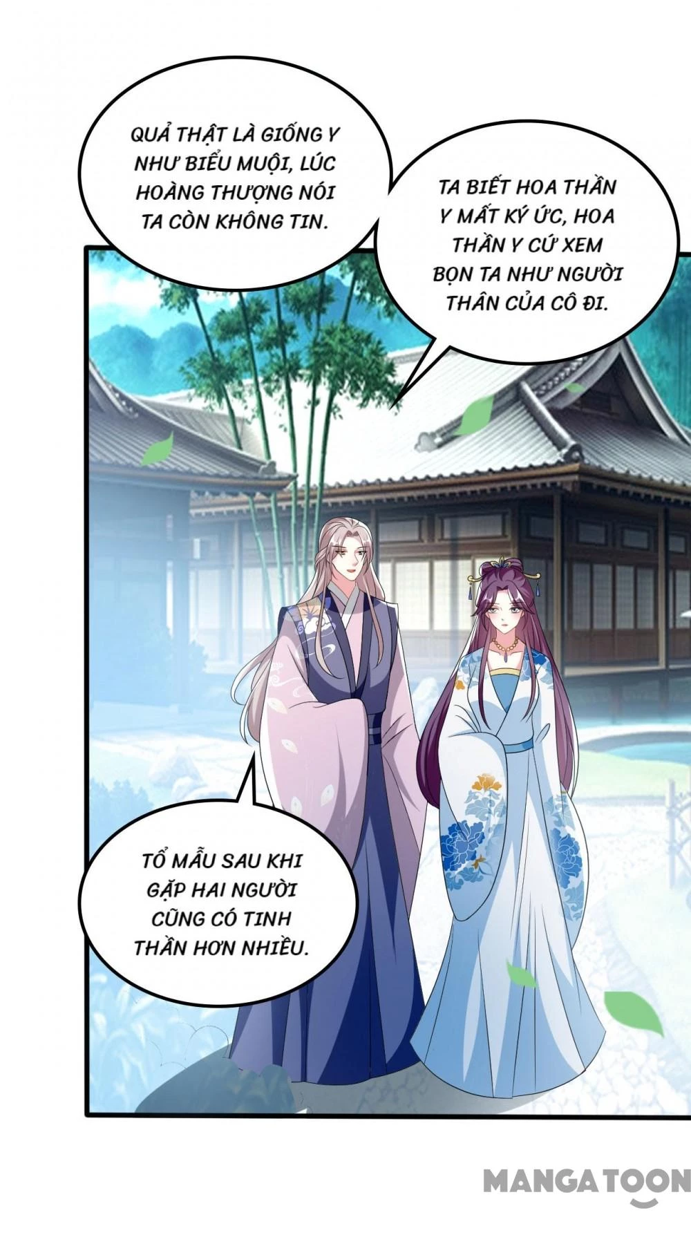 Phúc Hắc Vương Gia Đừng Làm Loạn Chapter 188 - 12