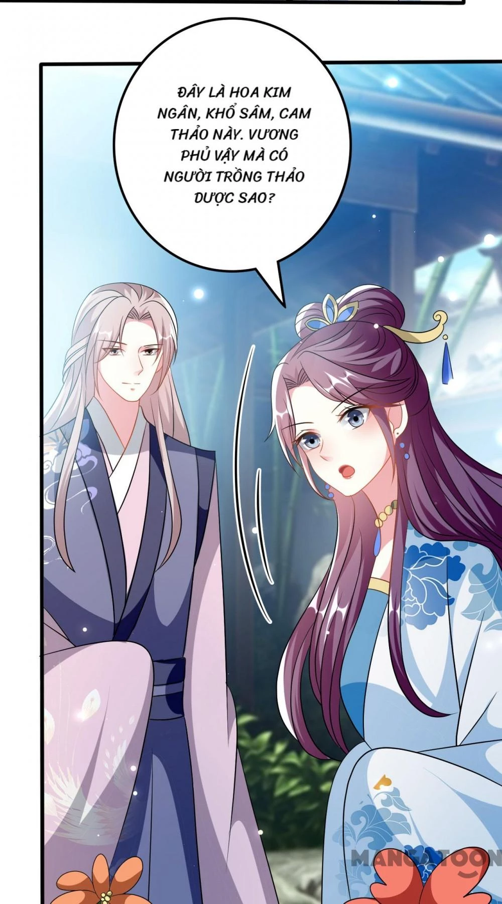 Phúc Hắc Vương Gia Đừng Làm Loạn Chapter 188 - 15