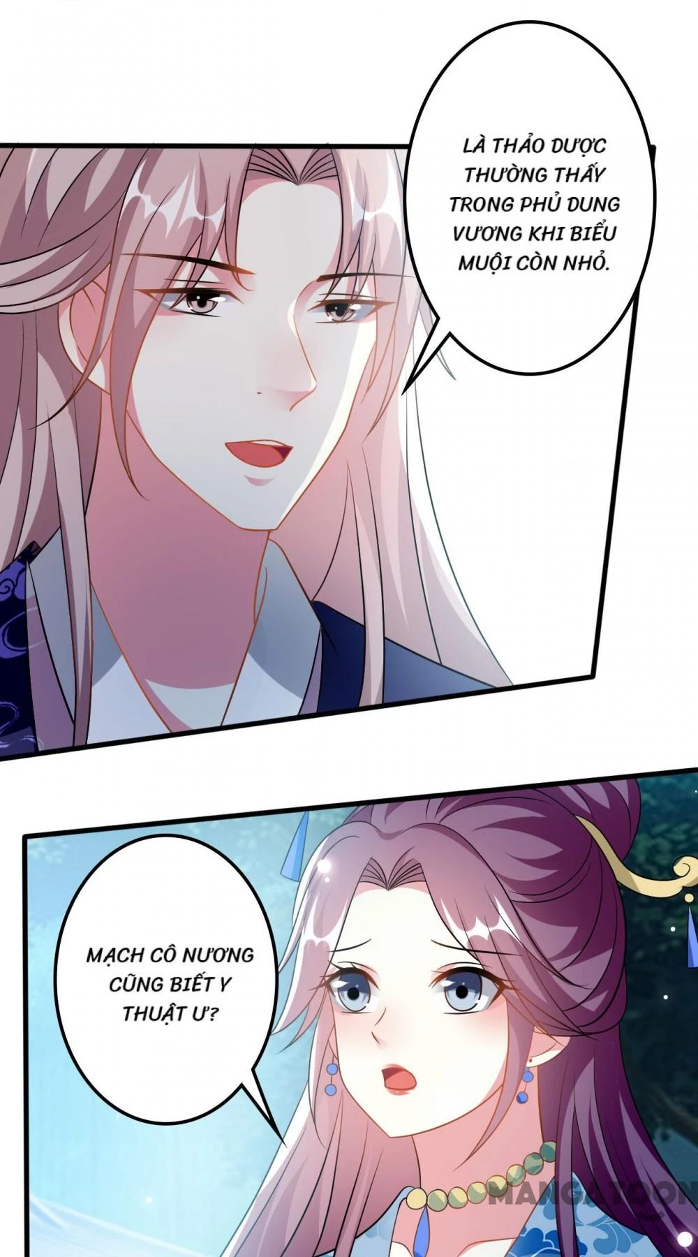 Phúc Hắc Vương Gia Đừng Làm Loạn Chapter 188 - 17