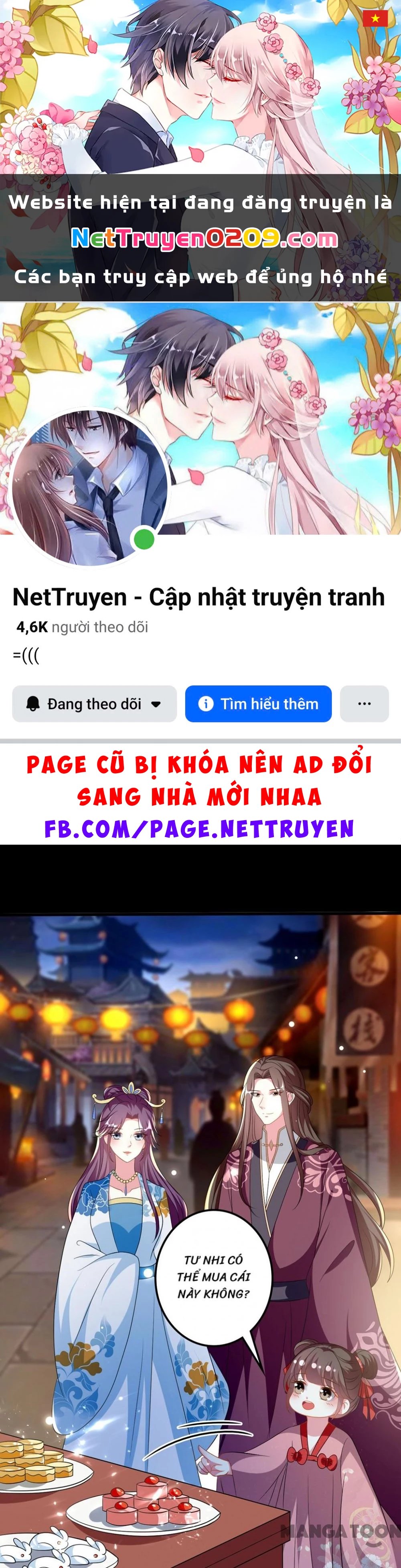 Phúc Hắc Vương Gia Đừng Làm Loạn Chapter 189 - 1