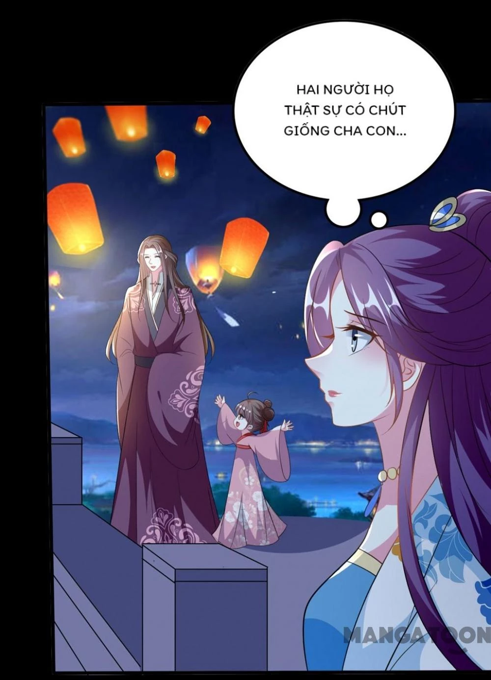 Phúc Hắc Vương Gia Đừng Làm Loạn Chapter 189 - 21