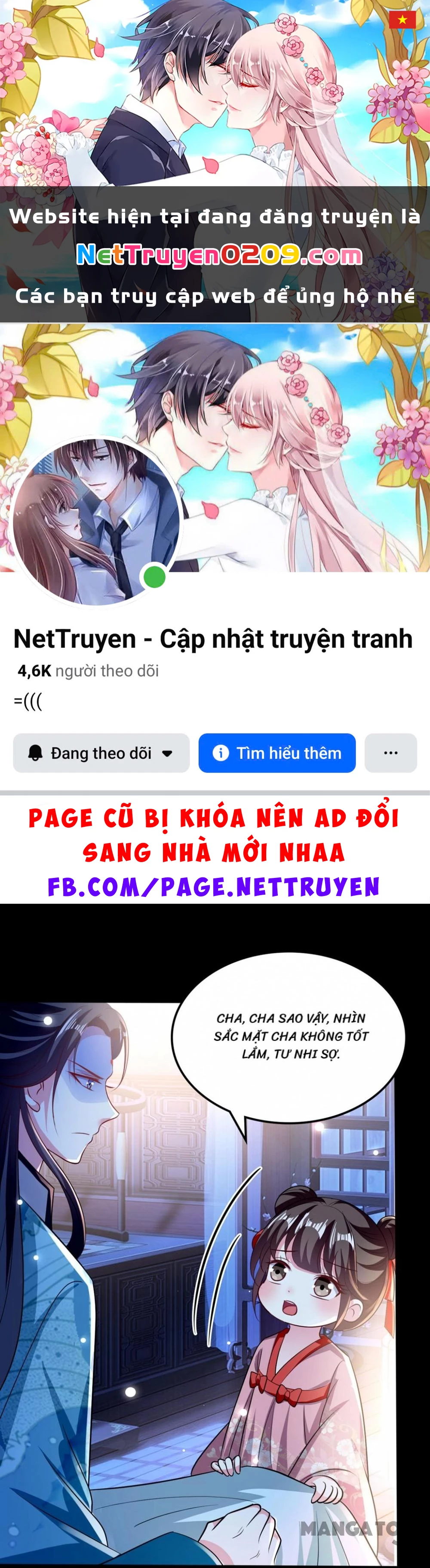 Phúc Hắc Vương Gia Đừng Làm Loạn Chapter 190 - 1