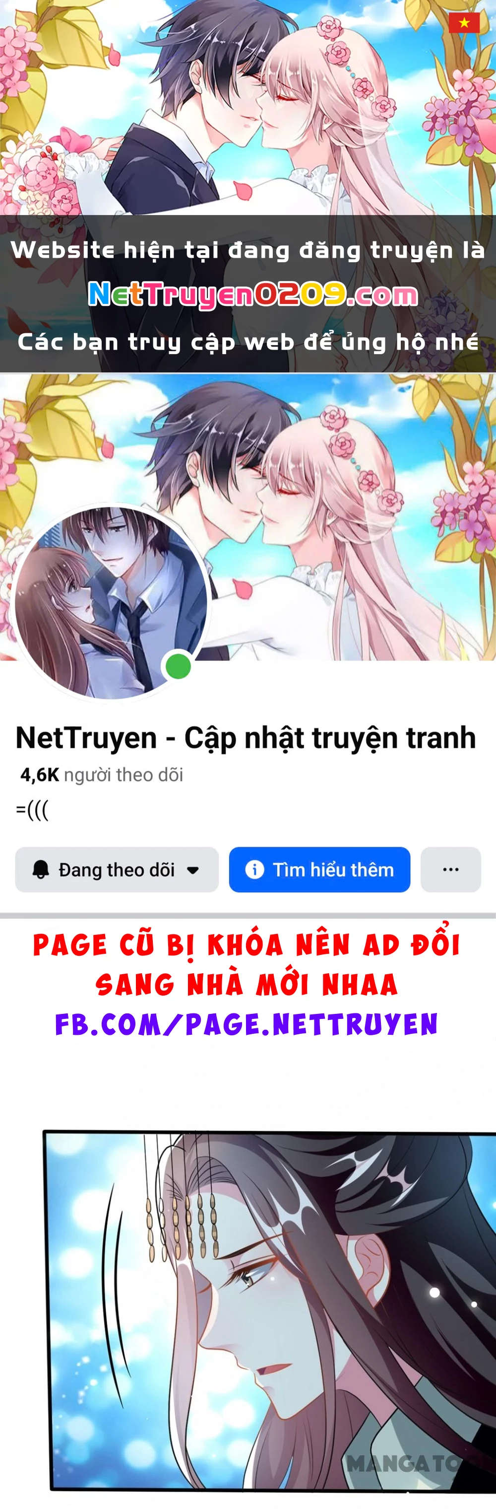 Phúc Hắc Vương Gia Đừng Làm Loạn Chapter 191 - 1