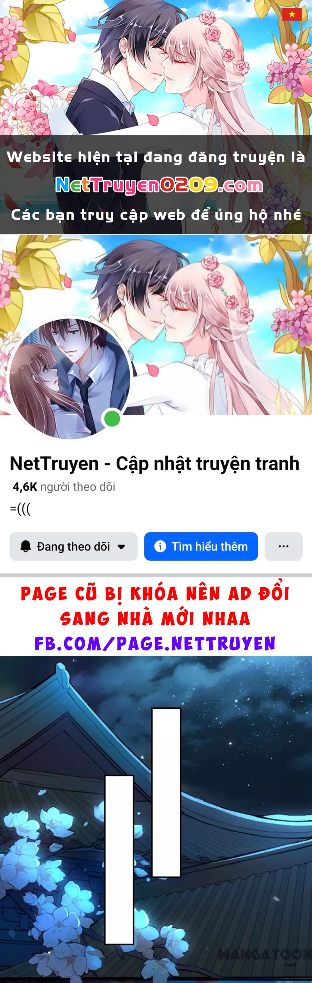 Phúc Hắc Vương Gia Đừng Làm Loạn Chapter 192 - 1