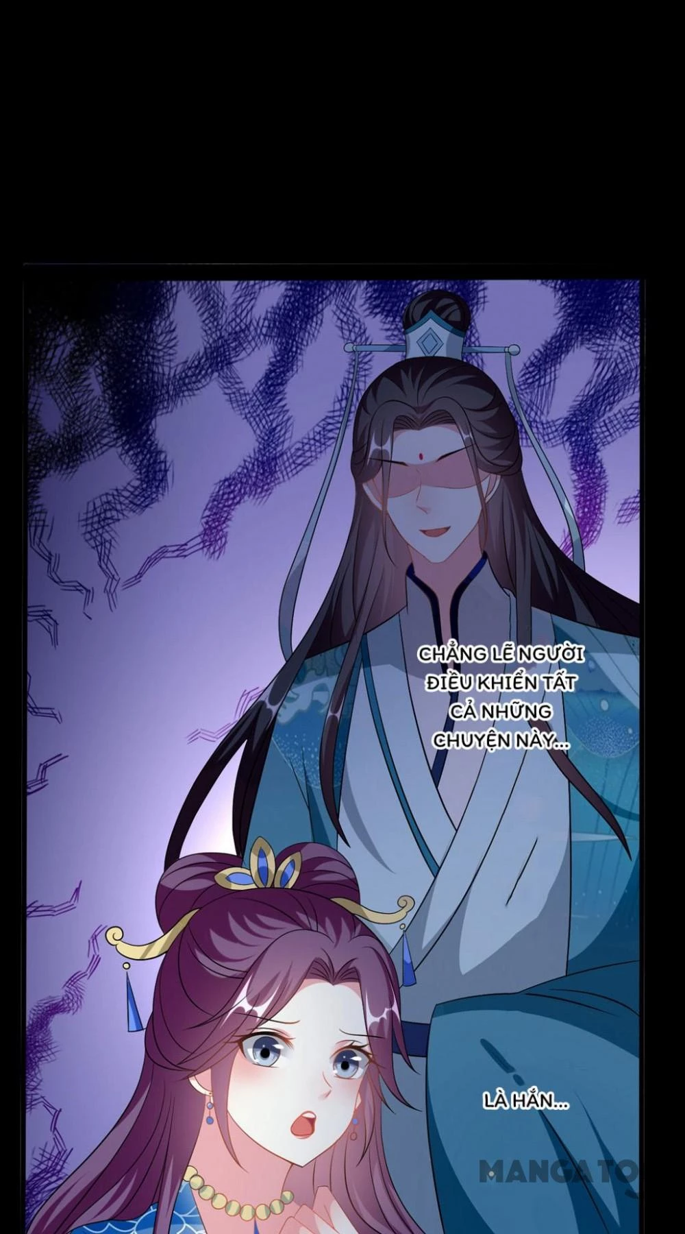 Phúc Hắc Vương Gia Đừng Làm Loạn Chapter 192 - 7