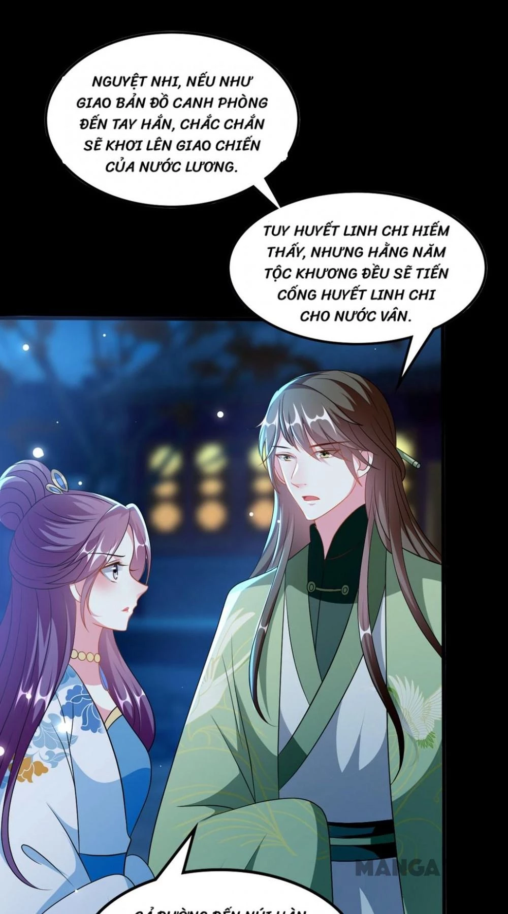 Phúc Hắc Vương Gia Đừng Làm Loạn Chapter 192 - 14