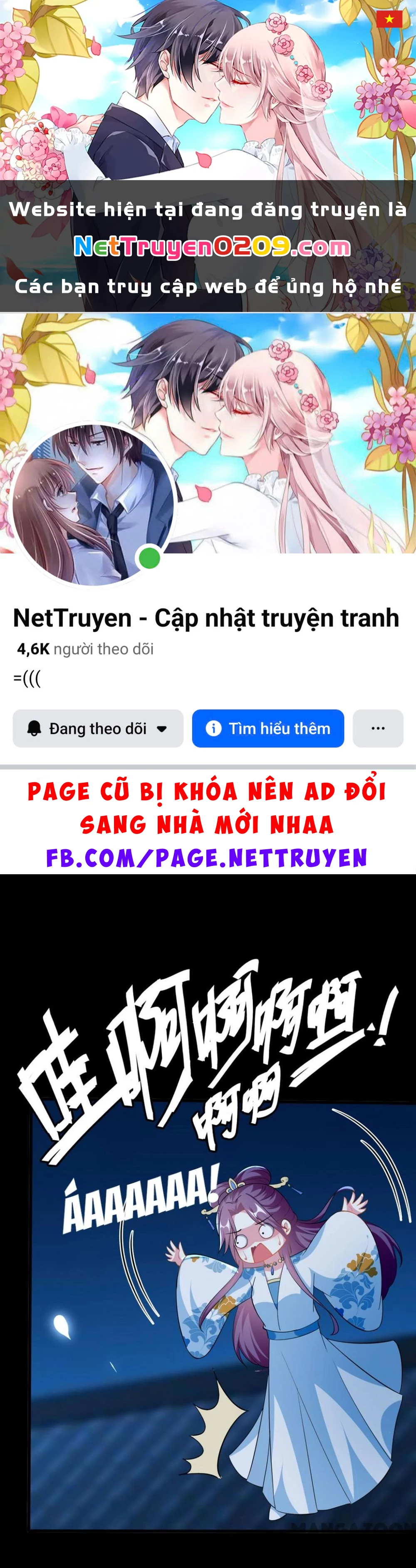 Phúc Hắc Vương Gia Đừng Làm Loạn Chapter 193 - 1