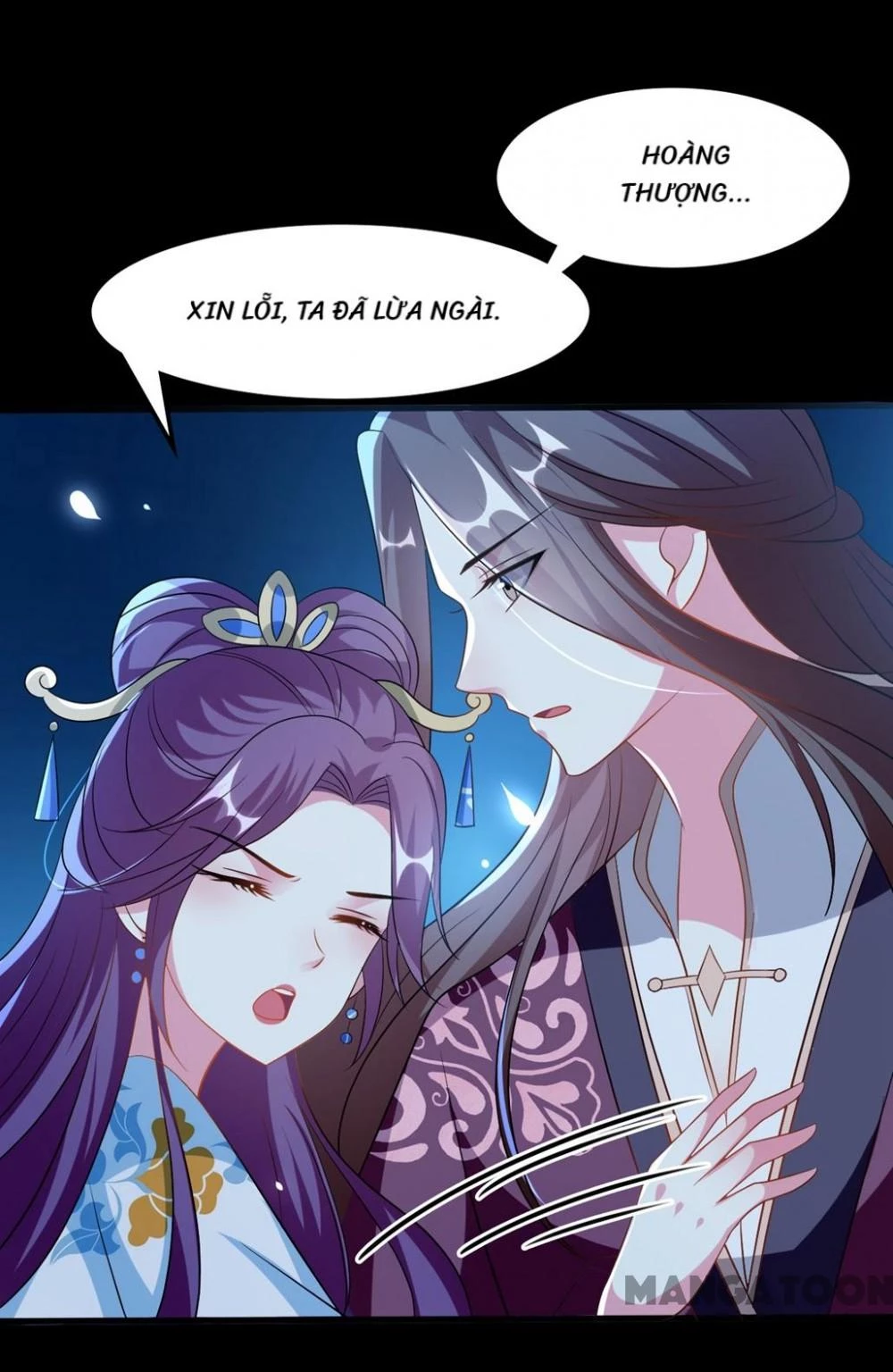 Phúc Hắc Vương Gia Đừng Làm Loạn Chapter 193 - 6