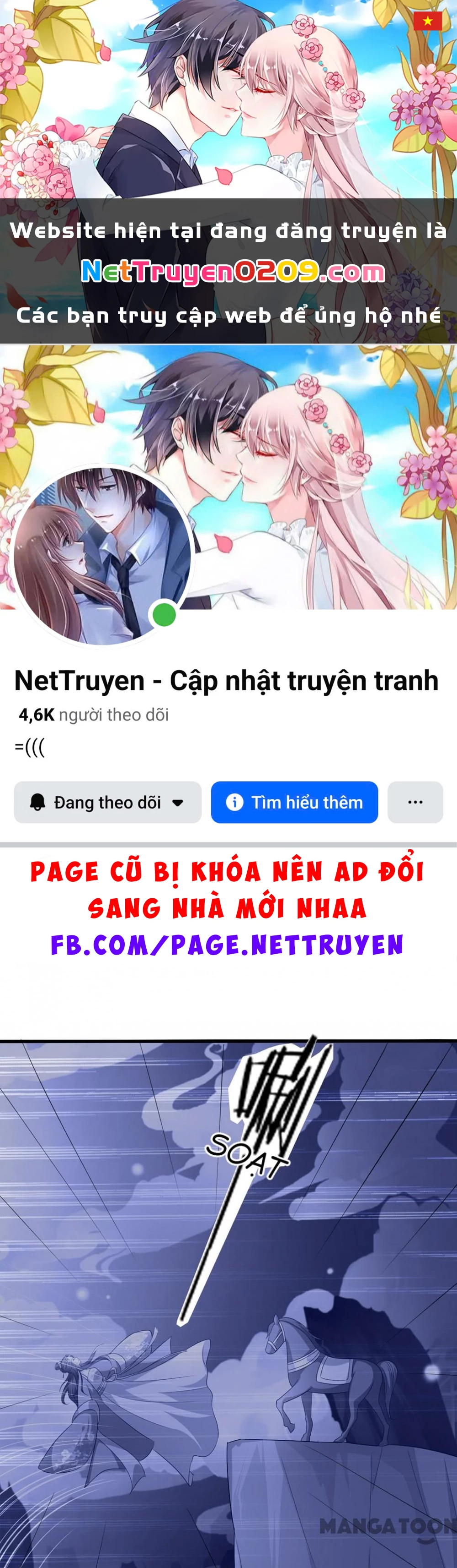 Phúc Hắc Vương Gia Đừng Làm Loạn Chapter 194 - 1