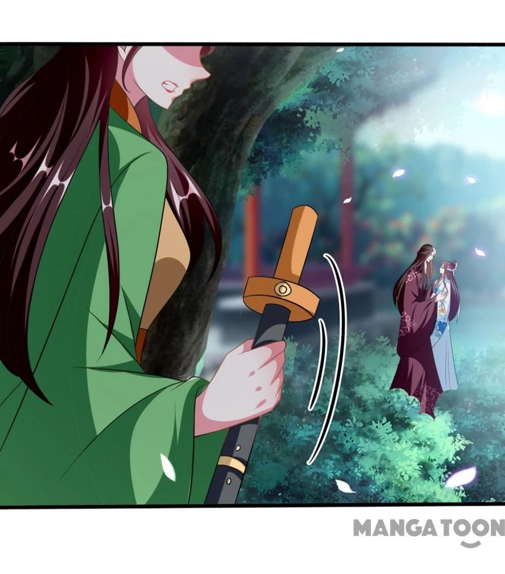 Phúc Hắc Vương Gia Đừng Làm Loạn Chapter 194 - 33