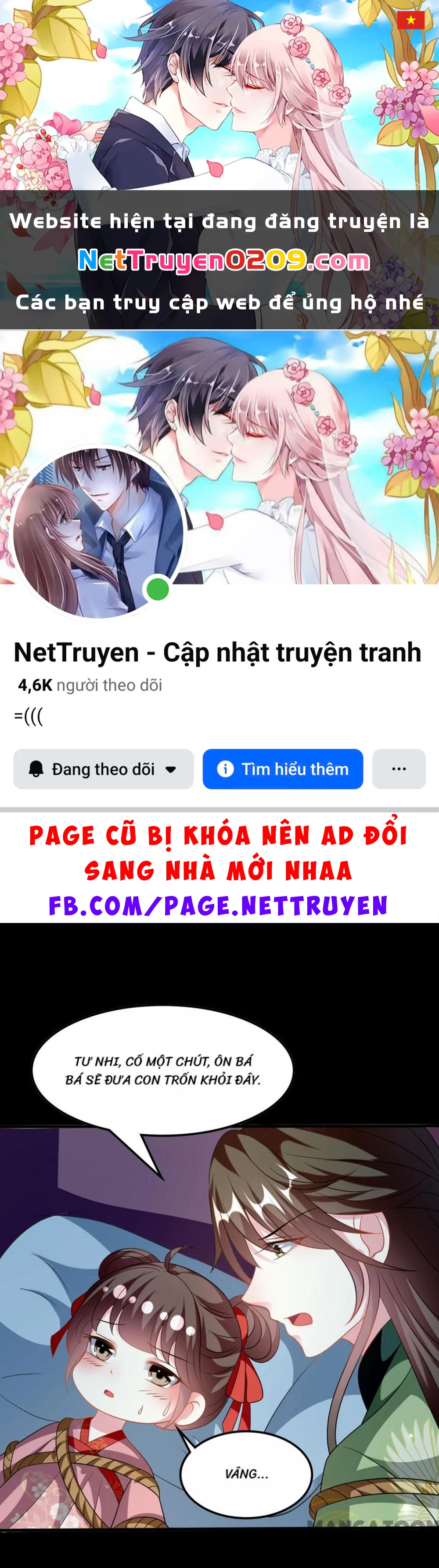 Phúc Hắc Vương Gia Đừng Làm Loạn Chapter 195 - 1