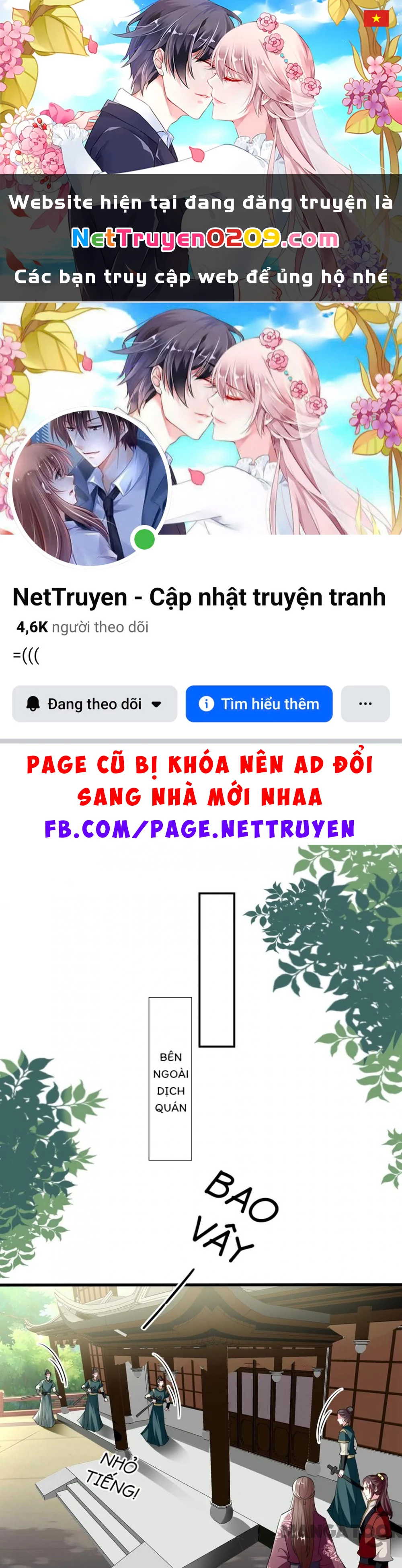 Phúc Hắc Vương Gia Đừng Làm Loạn Chapter 196 - 1