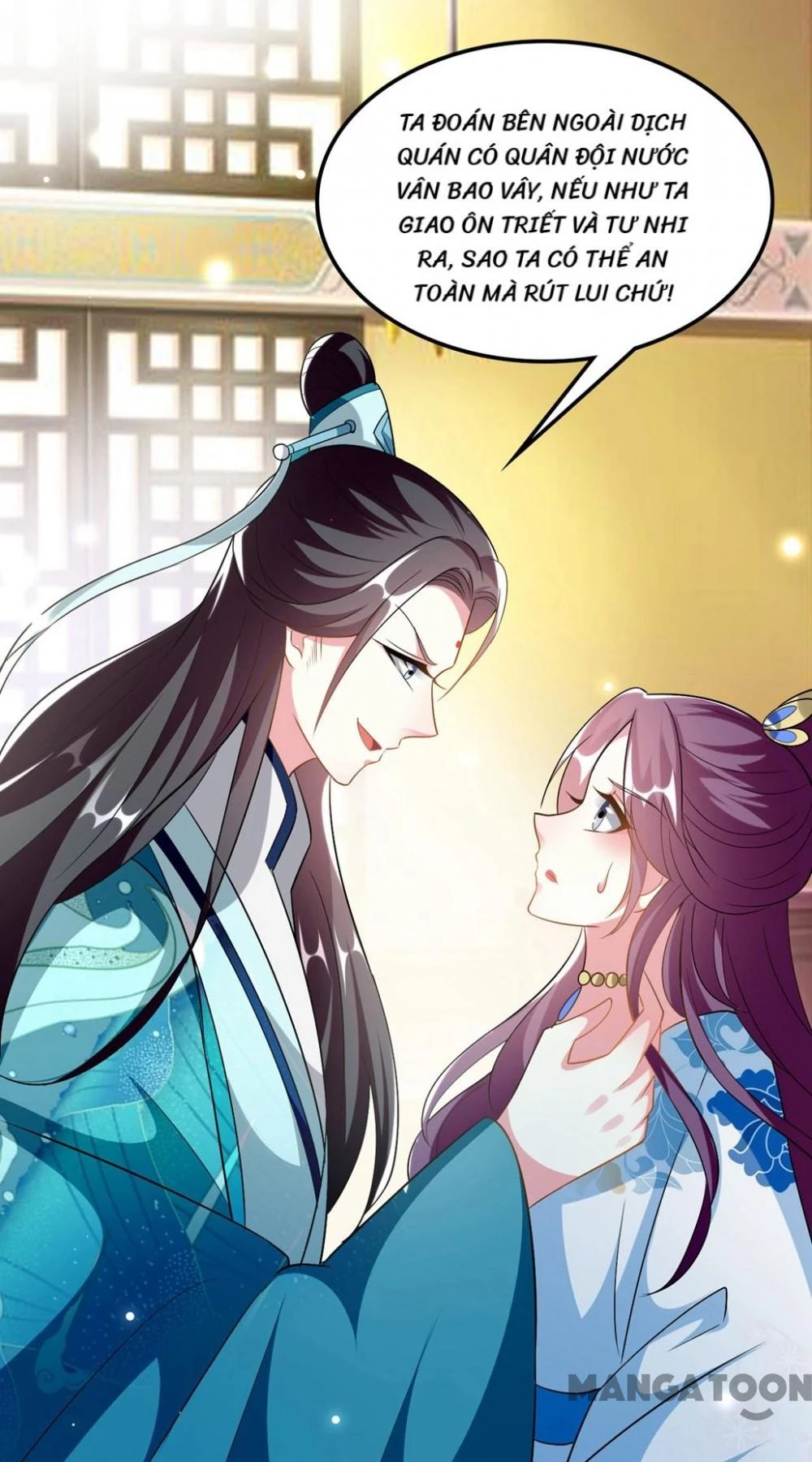 Phúc Hắc Vương Gia Đừng Làm Loạn Chapter 196 - 15