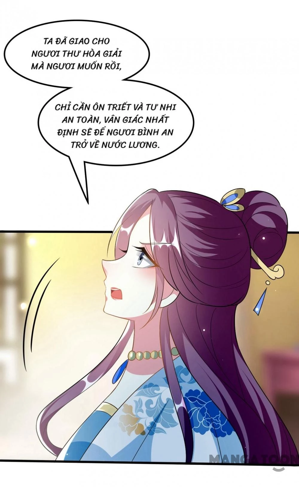 Phúc Hắc Vương Gia Đừng Làm Loạn Chapter 196 - 17