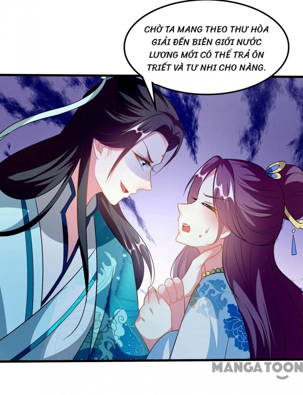 Phúc Hắc Vương Gia Đừng Làm Loạn Chapter 196 - 19