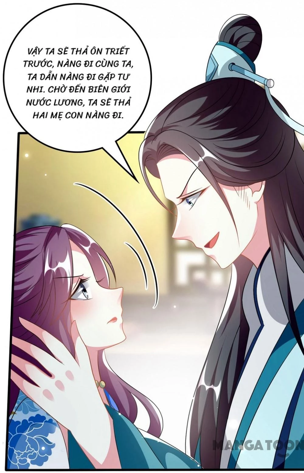 Phúc Hắc Vương Gia Đừng Làm Loạn Chapter 196 - 21