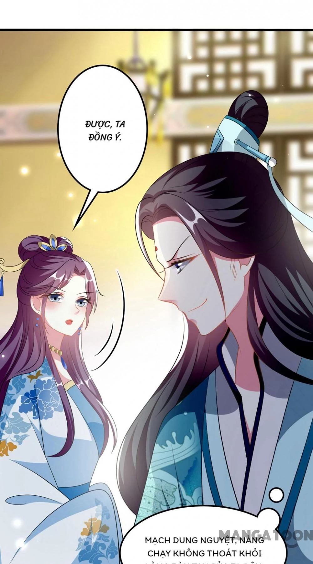 Phúc Hắc Vương Gia Đừng Làm Loạn Chapter 196 - 23