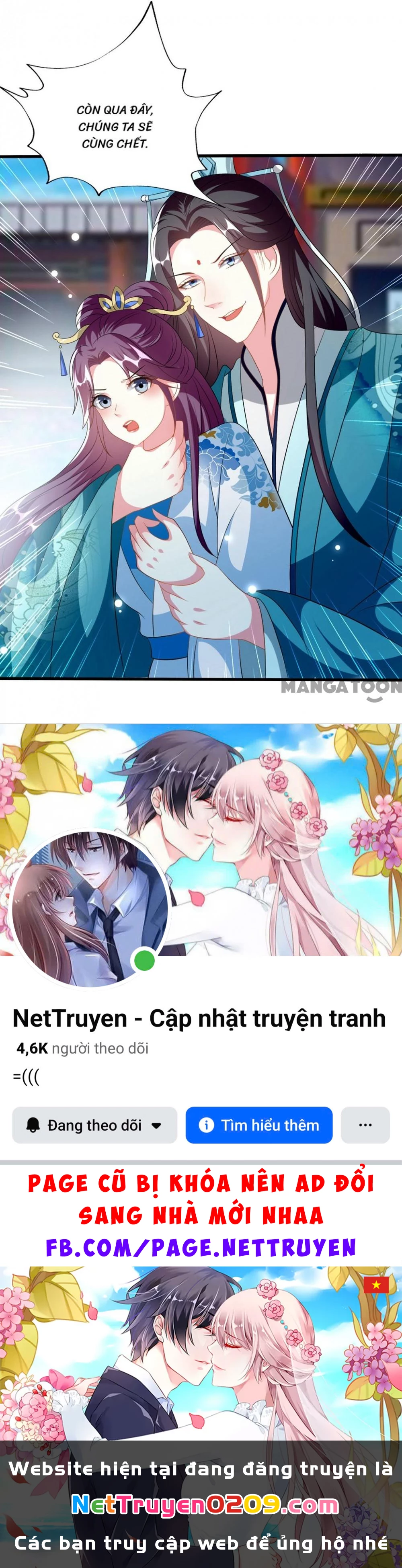 Phúc Hắc Vương Gia Đừng Làm Loạn Chapter 196 - 39