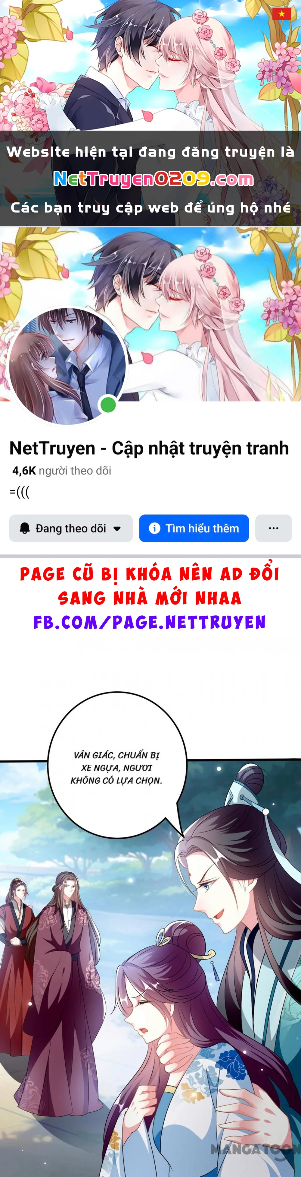 Phúc Hắc Vương Gia Đừng Làm Loạn Chapter 197 - 1