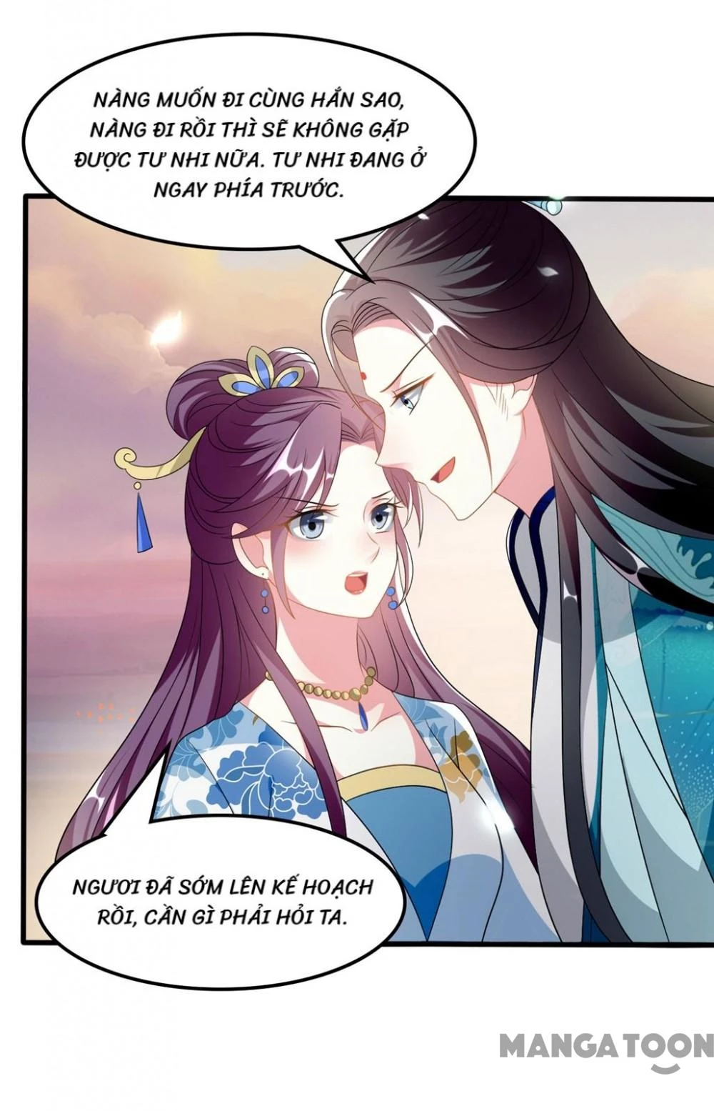 Phúc Hắc Vương Gia Đừng Làm Loạn Chapter 197 - 13