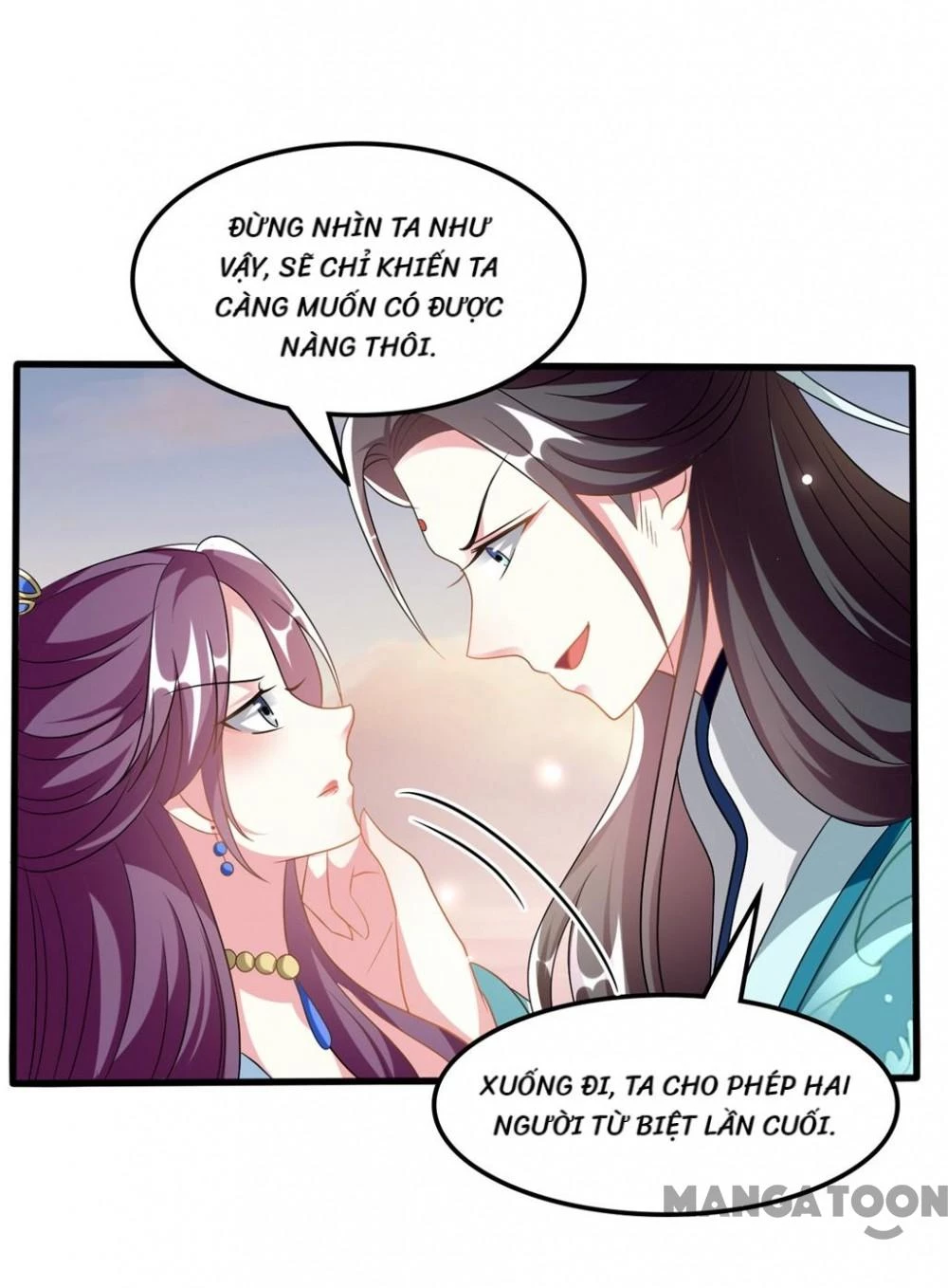 Phúc Hắc Vương Gia Đừng Làm Loạn Chapter 197 - 14