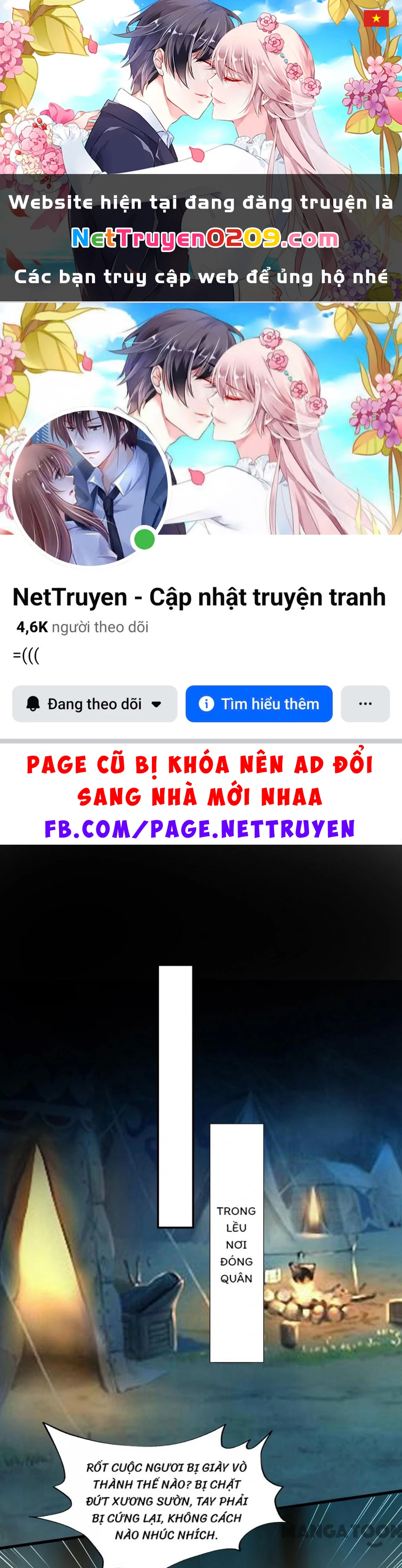 Phúc Hắc Vương Gia Đừng Làm Loạn Chapter 198 - 1