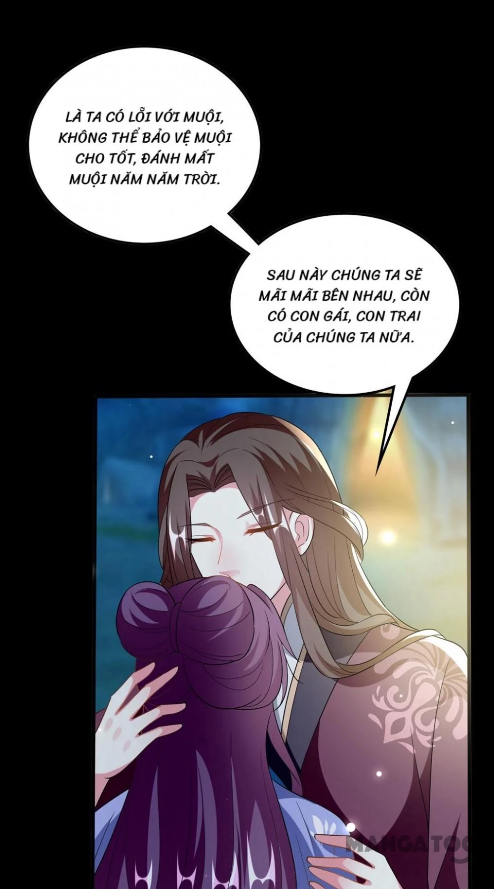 Phúc Hắc Vương Gia Đừng Làm Loạn Chapter 198 - 15