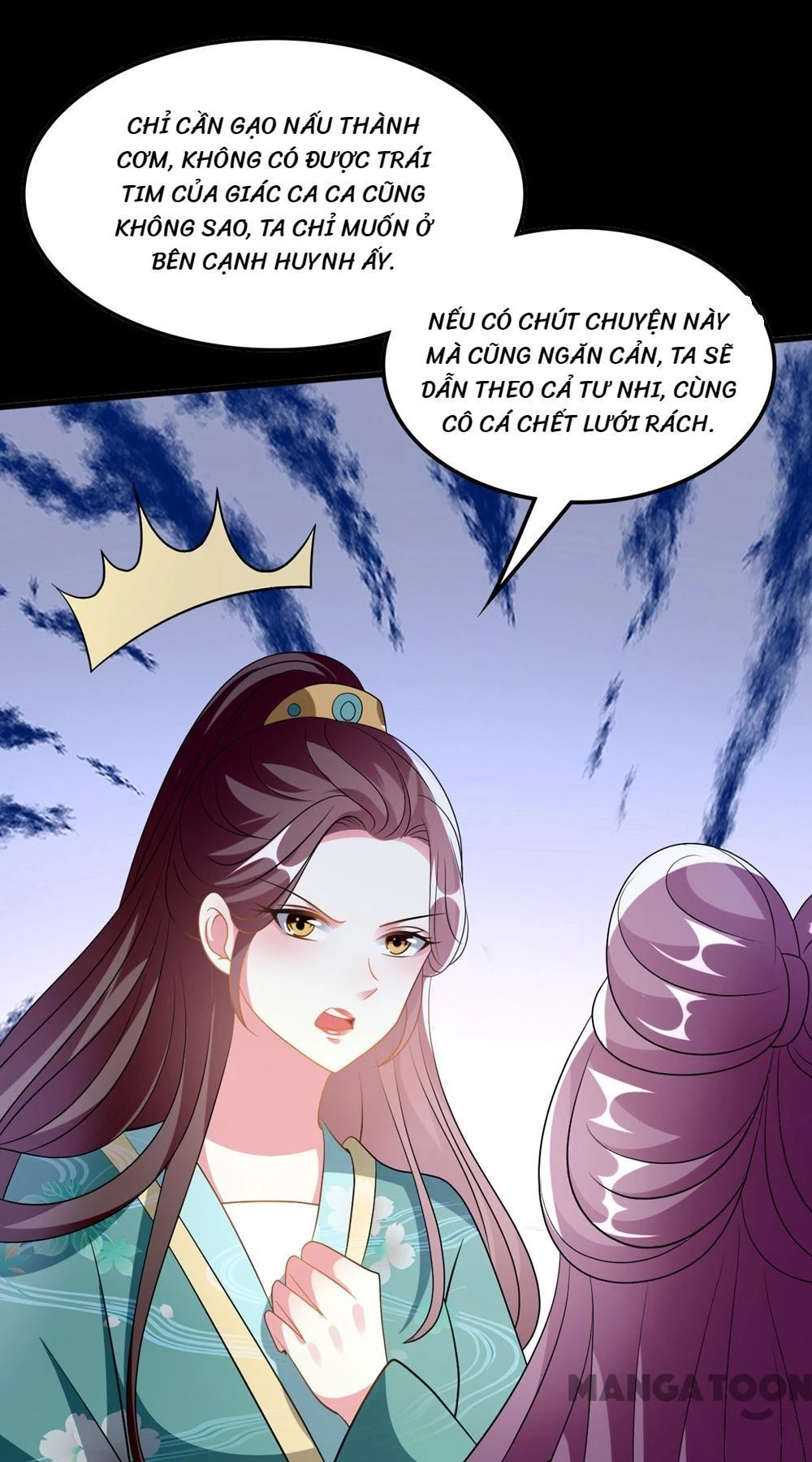 Phúc Hắc Vương Gia Đừng Làm Loạn Chapter 199 - 8