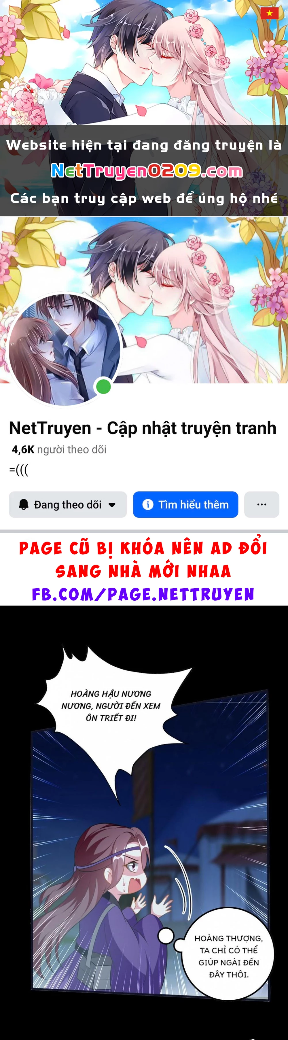 Phúc Hắc Vương Gia Đừng Làm Loạn Chapter 200 - 1