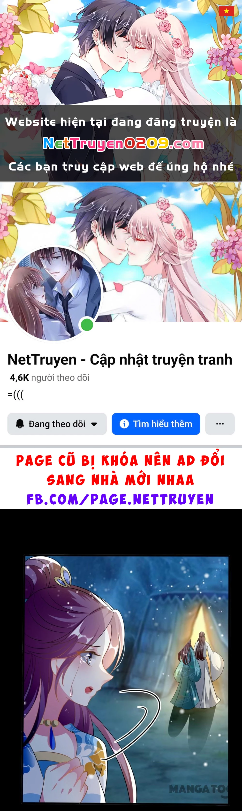 Phúc Hắc Vương Gia Đừng Làm Loạn Chapter 201 - 1