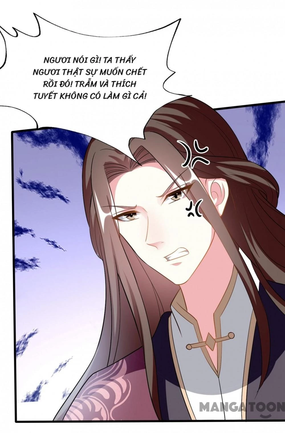 Phúc Hắc Vương Gia Đừng Làm Loạn Chapter 201 - 34