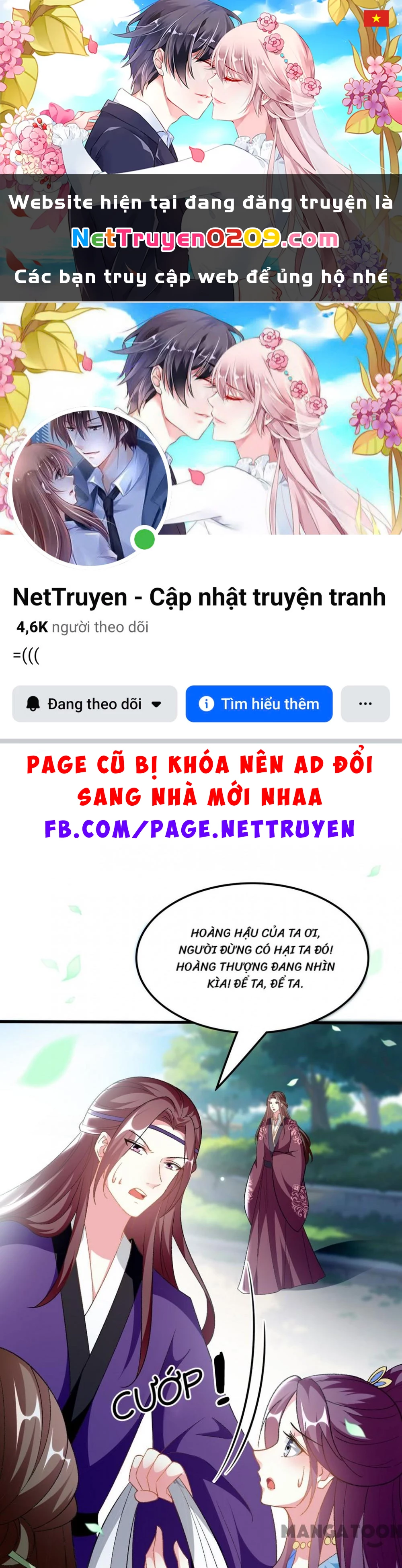 Phúc Hắc Vương Gia Đừng Làm Loạn Chapter 202 - 1