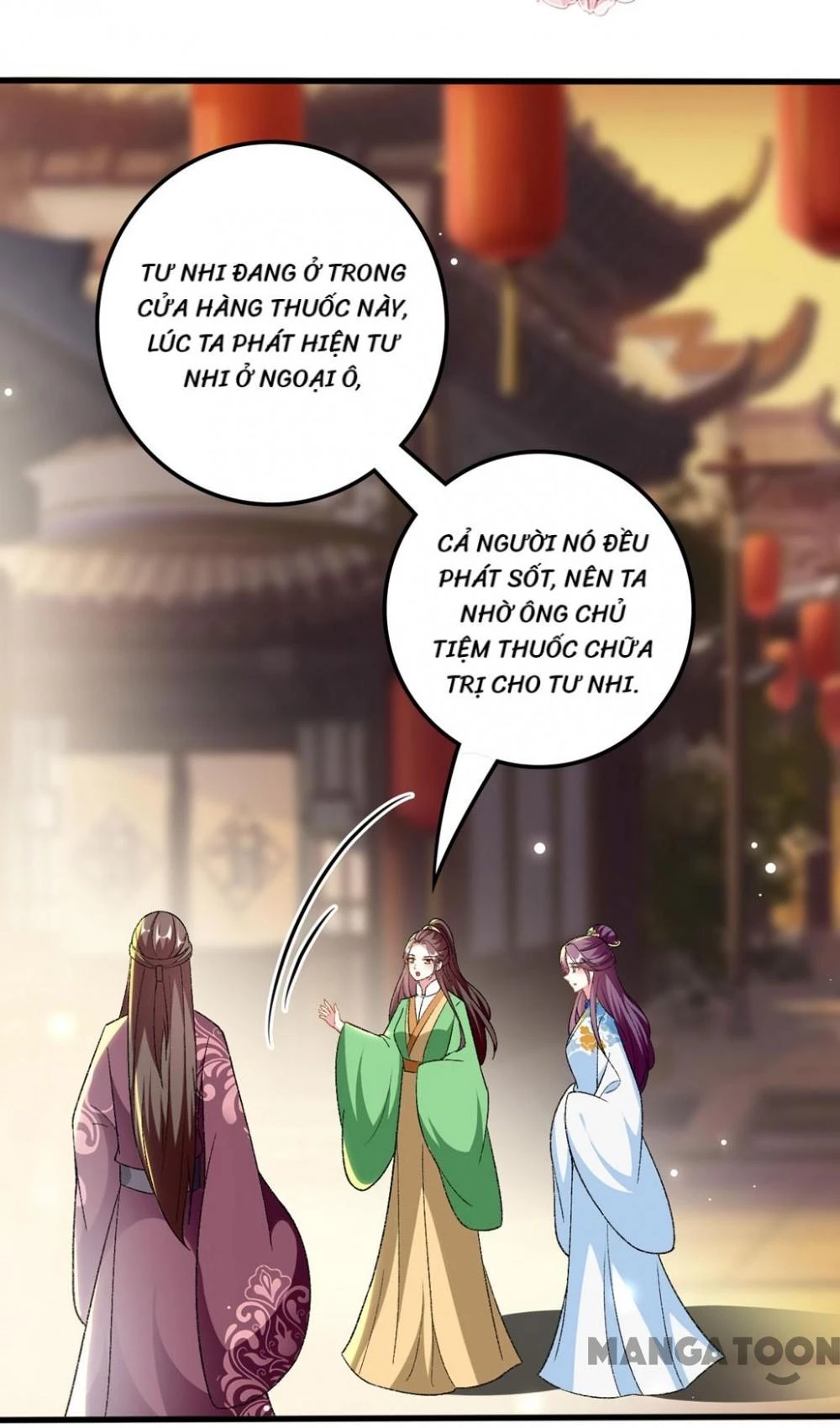 Phúc Hắc Vương Gia Đừng Làm Loạn Chapter 202 - 11
