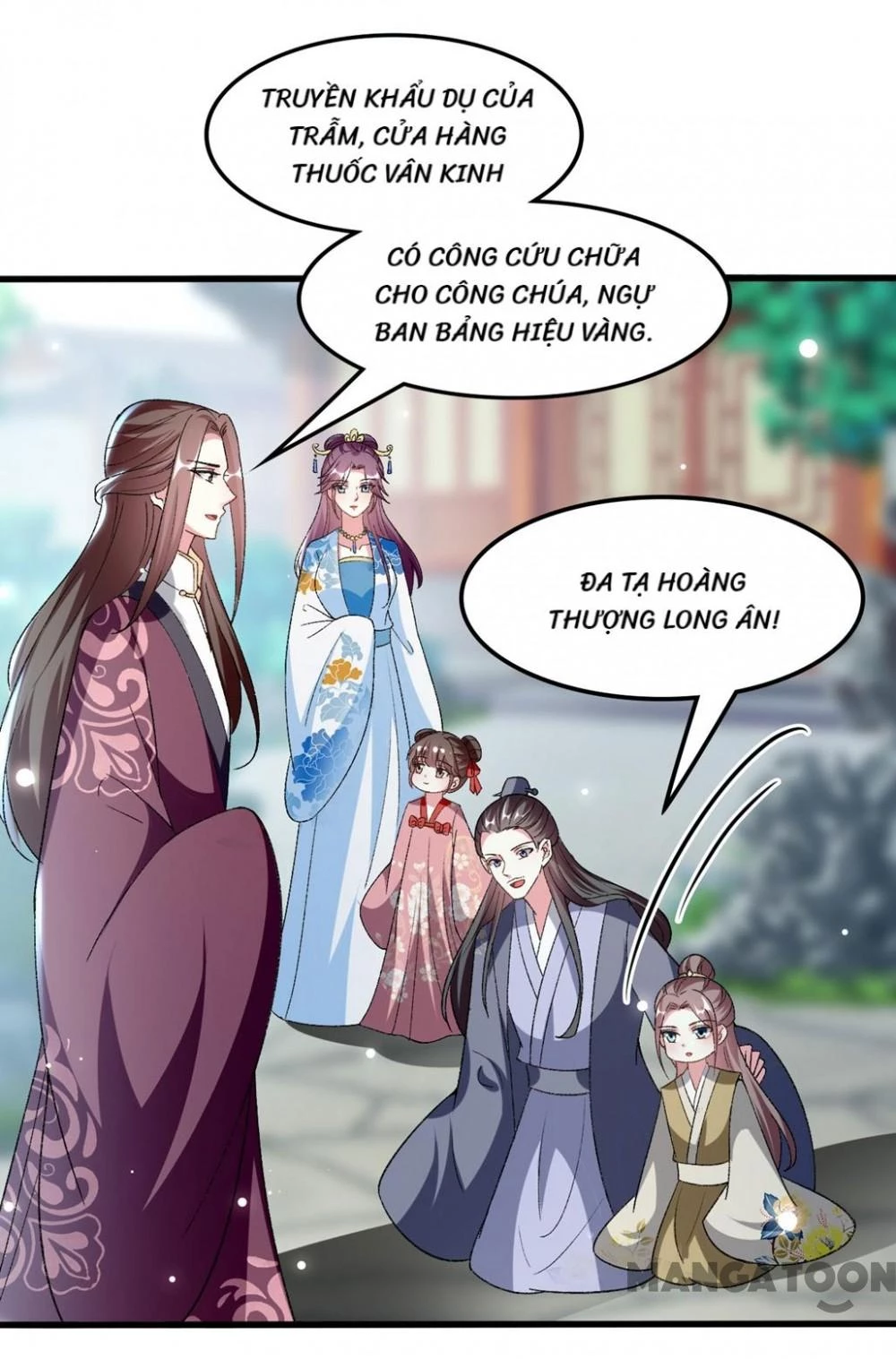 Phúc Hắc Vương Gia Đừng Làm Loạn Chapter 202 - 24