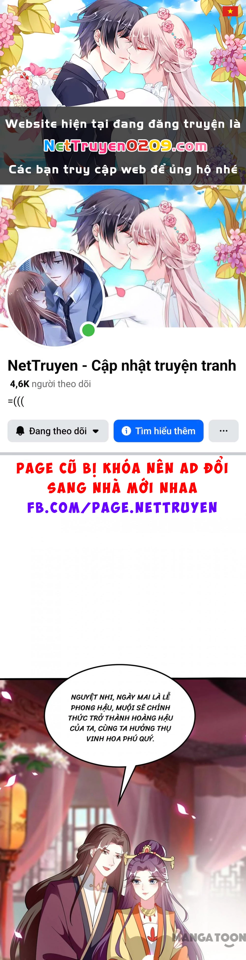 Phúc Hắc Vương Gia Đừng Làm Loạn Chapter 203 - 1