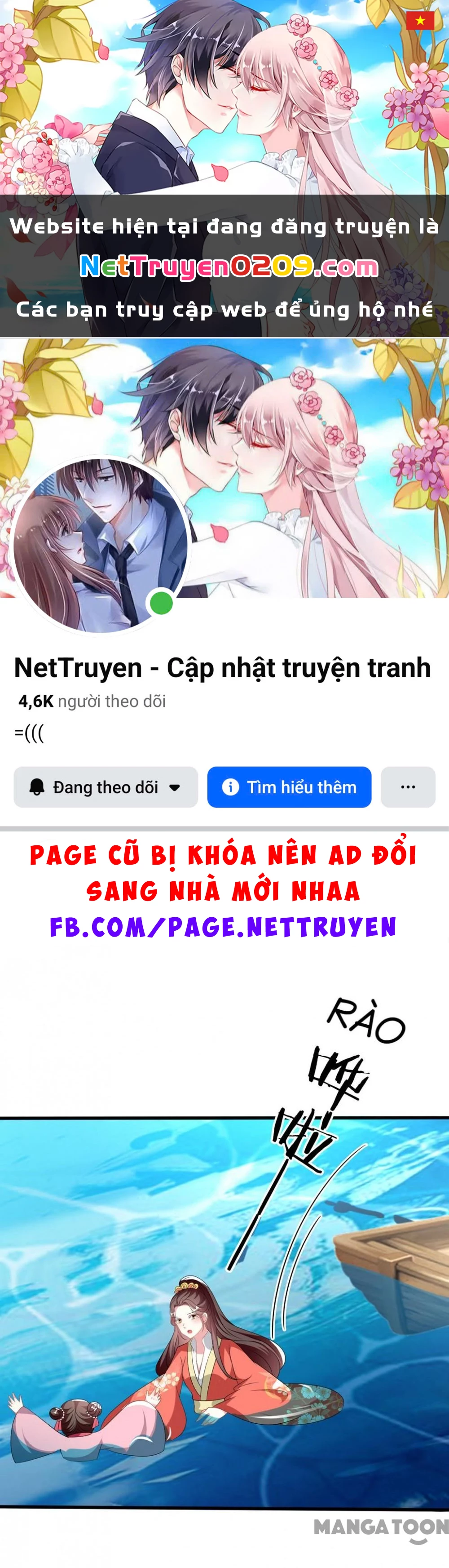 Phúc Hắc Vương Gia Đừng Làm Loạn Chapter 204 - 1