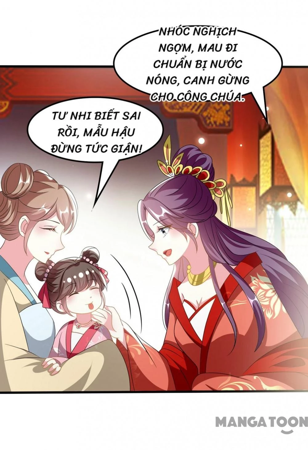 Phúc Hắc Vương Gia Đừng Làm Loạn Chapter 204 - 12