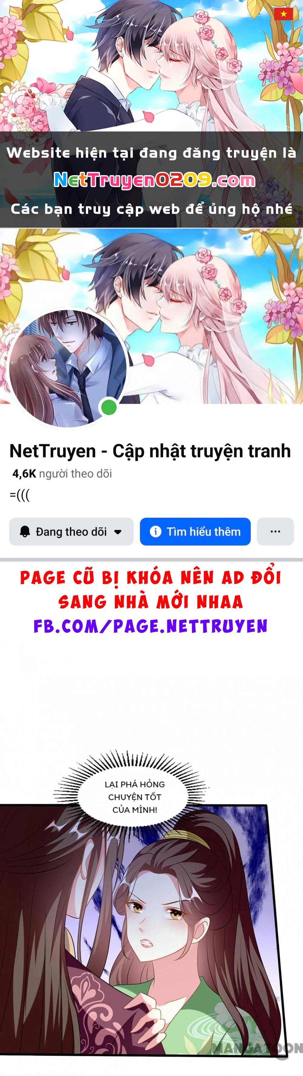 Phúc Hắc Vương Gia Đừng Làm Loạn Chapter 205 - 1