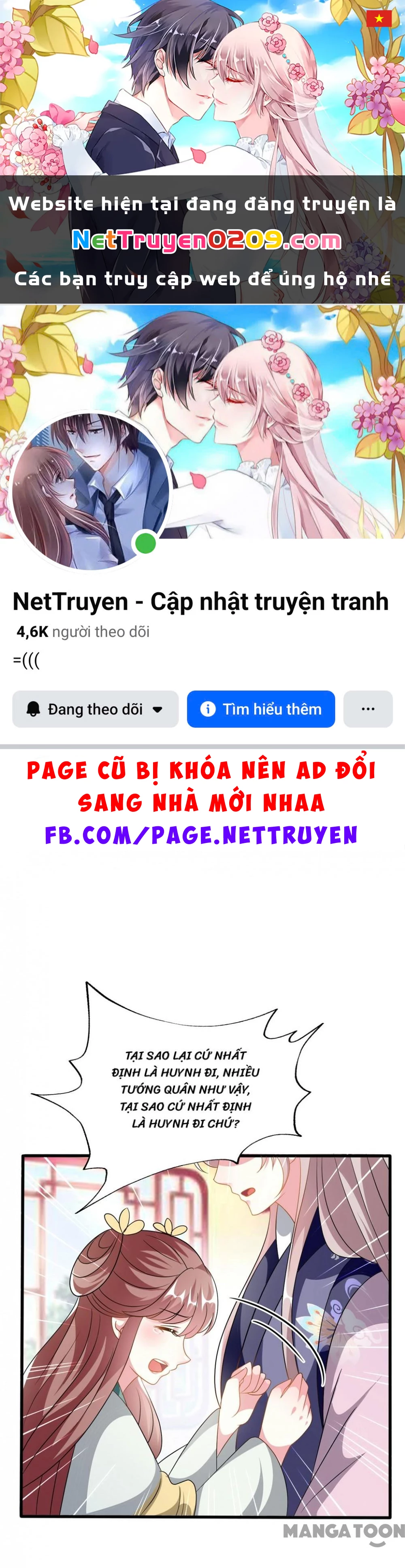 Phúc Hắc Vương Gia Đừng Làm Loạn Chapter 206 - 1