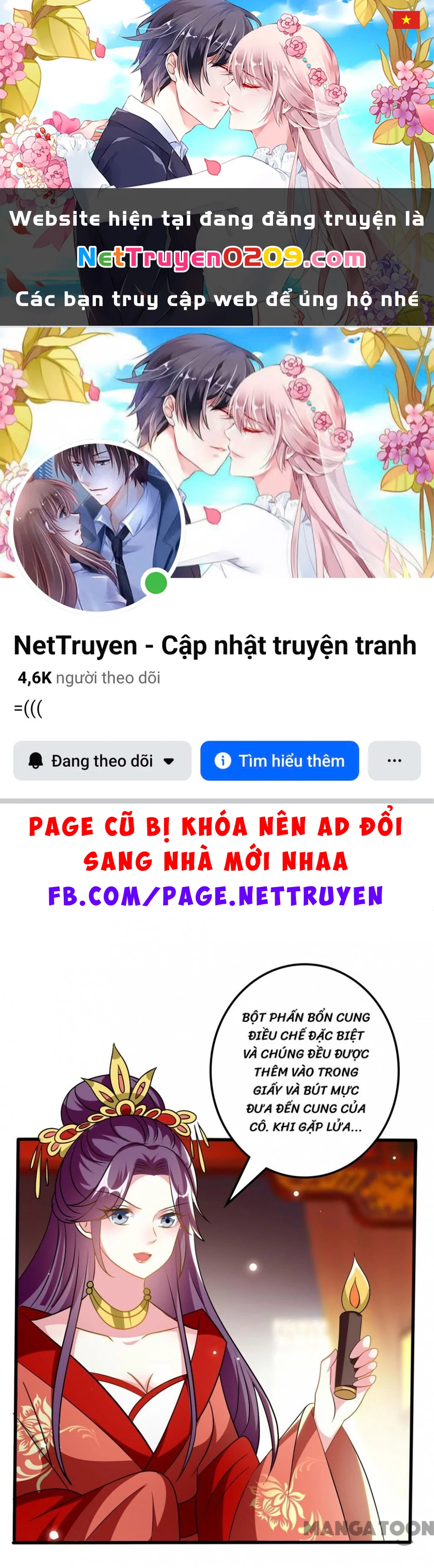 Phúc Hắc Vương Gia Đừng Làm Loạn Chapter 207 - 1