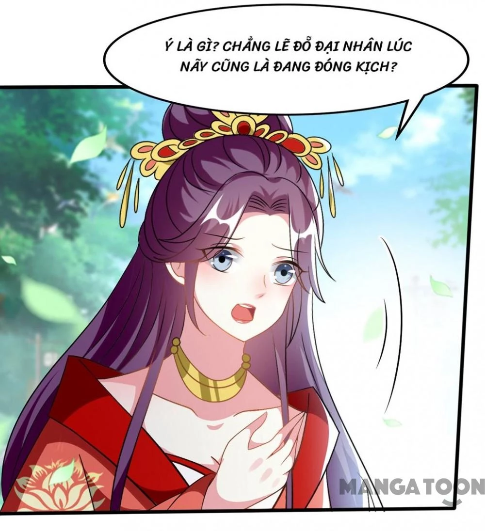 Phúc Hắc Vương Gia Đừng Làm Loạn Chapter 207 - 17