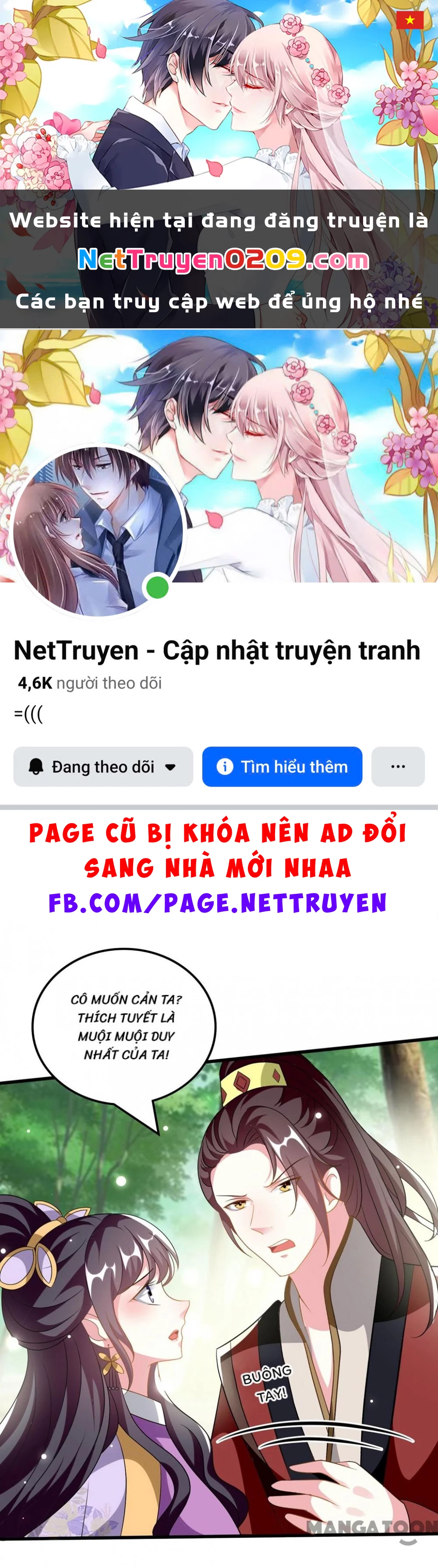 Phúc Hắc Vương Gia Đừng Làm Loạn Chapter 208 - 1