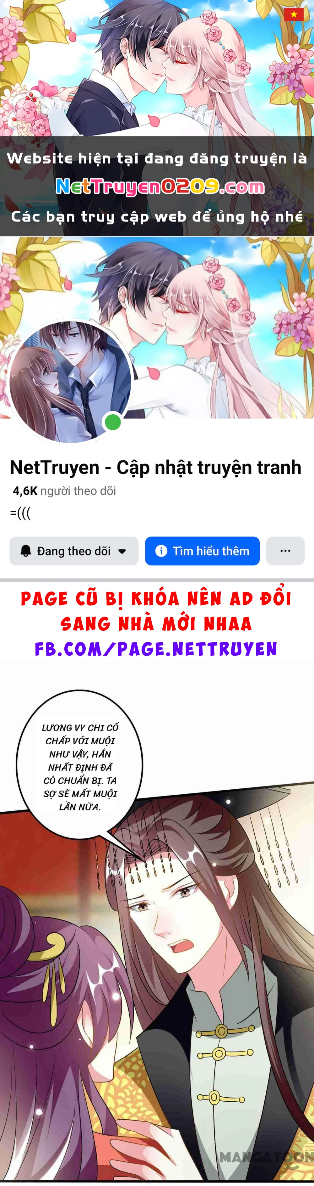 Phúc Hắc Vương Gia Đừng Làm Loạn Chapter 209 - 1