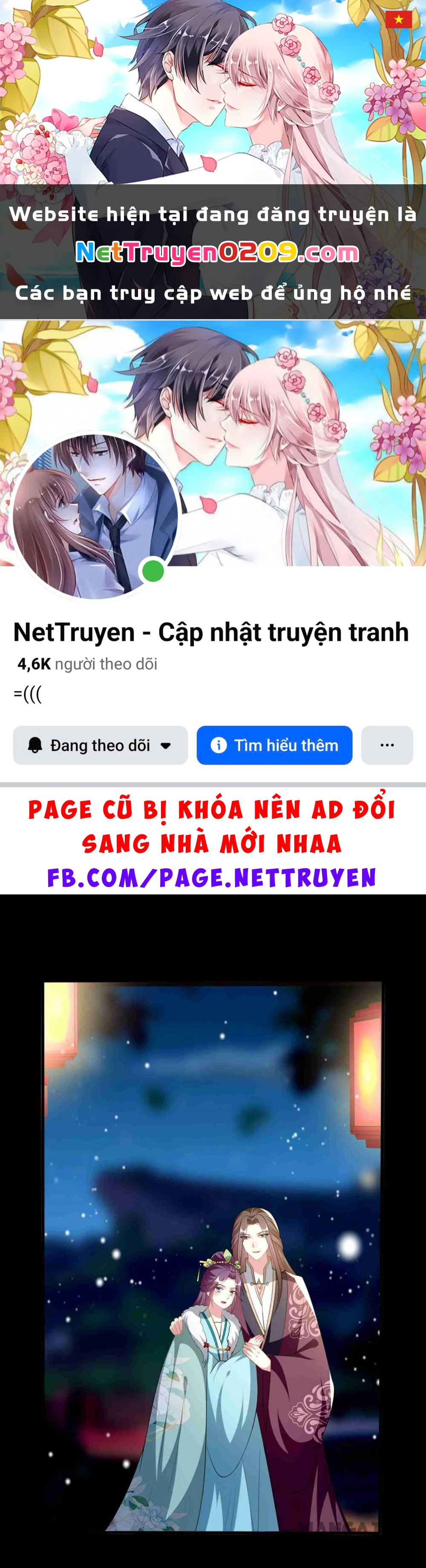 Phúc Hắc Vương Gia Đừng Làm Loạn Chapter 210 - 1