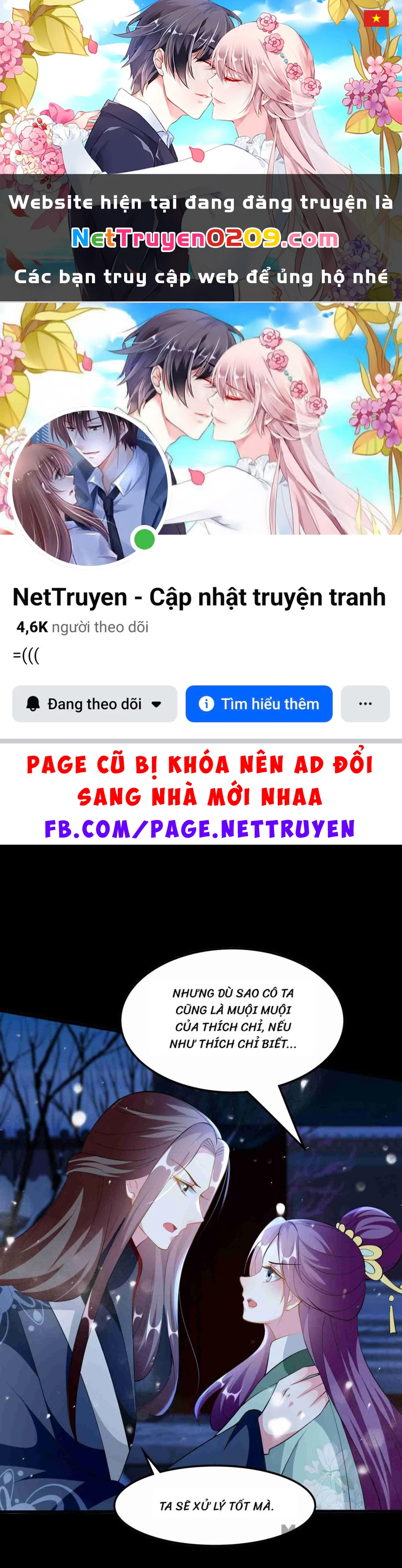 Phúc Hắc Vương Gia Đừng Làm Loạn Chapter 211 - 1