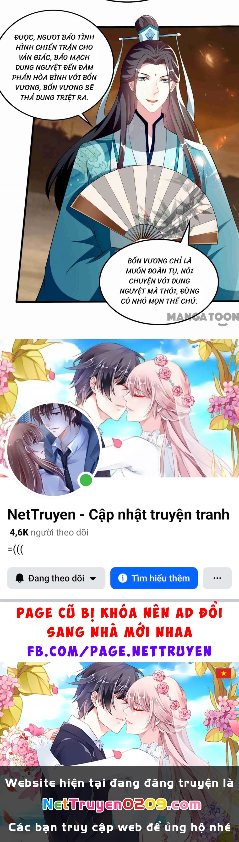 Phúc Hắc Vương Gia Đừng Làm Loạn Chapter 211 - 35